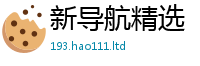777788888888管家婆被新门内部资料免费提供大全(最新章节)
